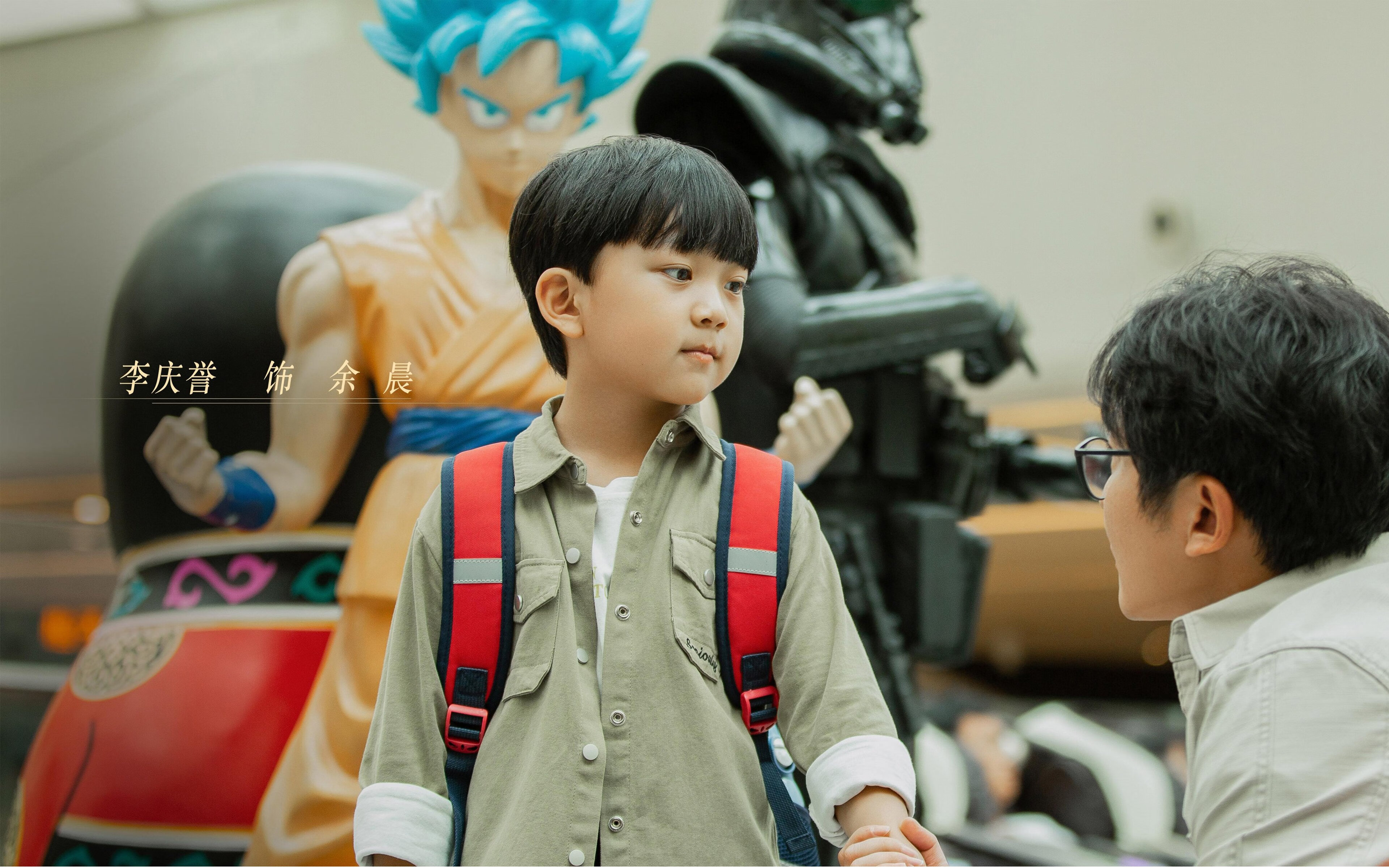 开云官网APP下载-全国青少年“篮球+文化”融合艺术展在合肥盛大推出，丰富青训文化内涵