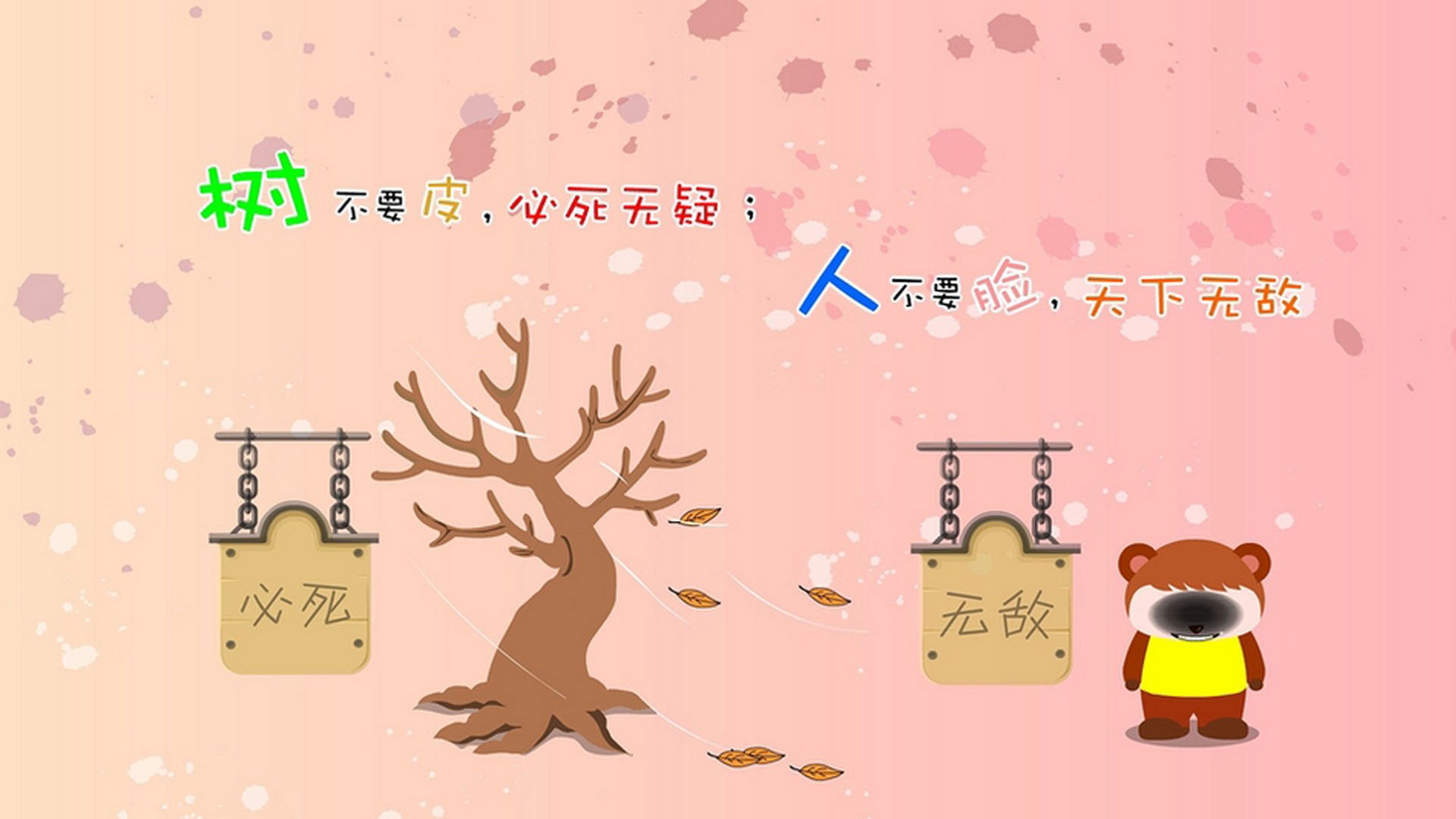 开云官方-国王主场引入“手语播报服务”，联盟首次尝试，国王唱歌