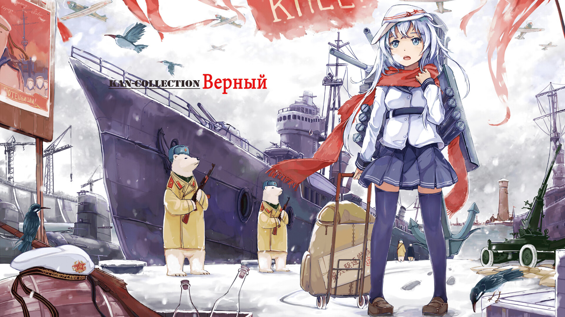 德国骑手弗洛尔·德·温内在2024年欧洲三项赛锦标赛中以“Thunder”马匹获得个人铜牌,表现出色。